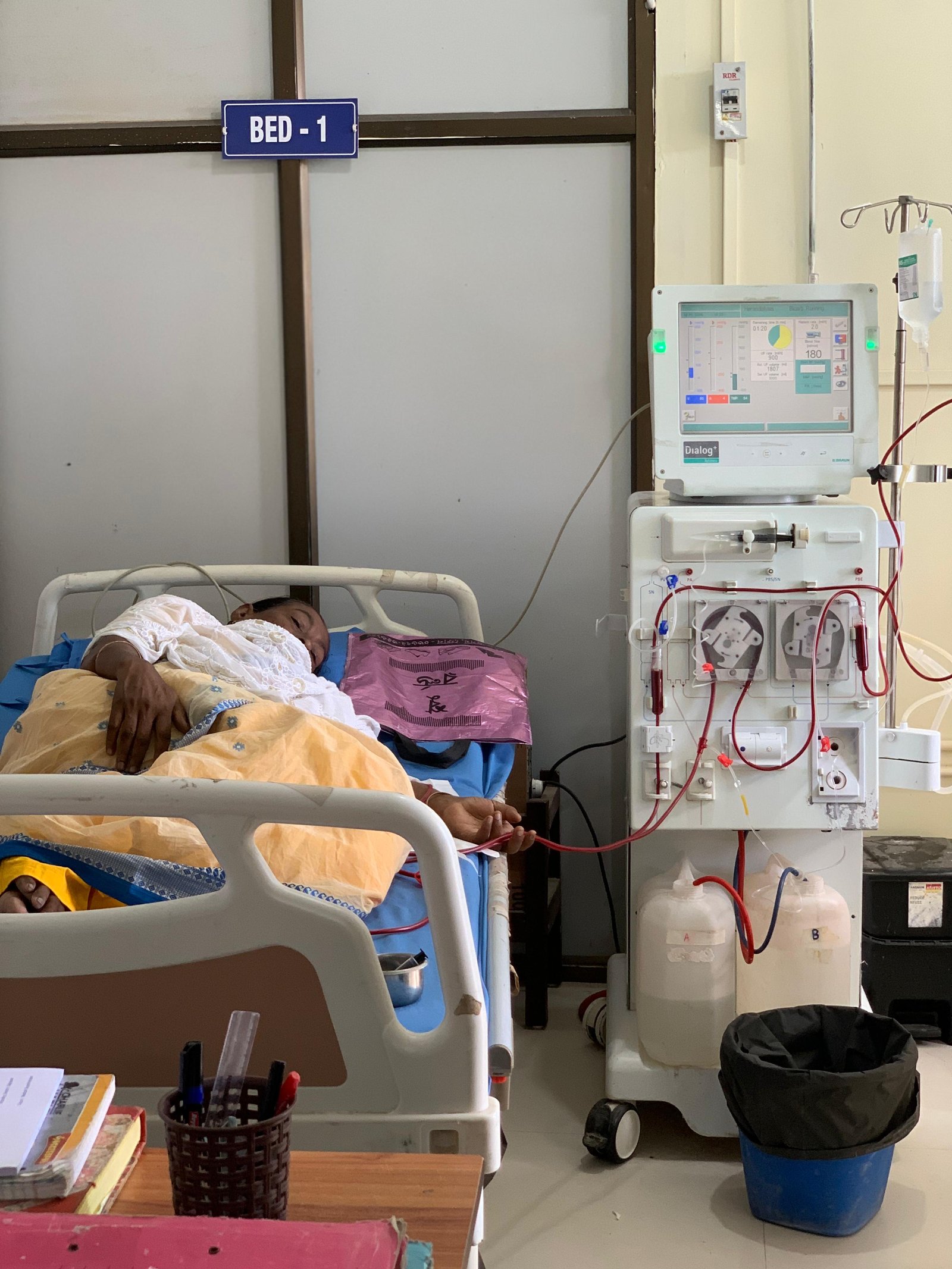 Hospital Equipment